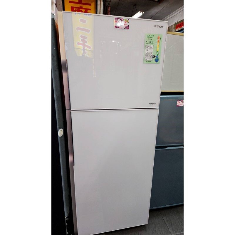 高級日立ㄧ級變頻冰箱