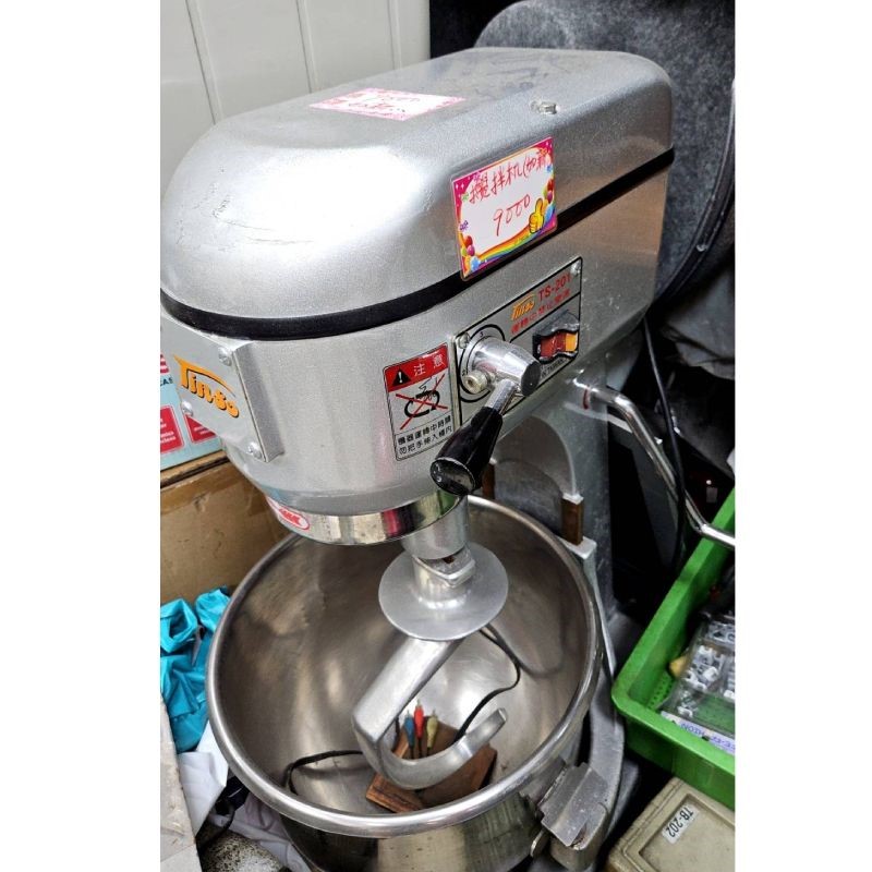 高級攪拌機（如新）