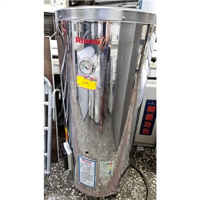 林內電熱水器